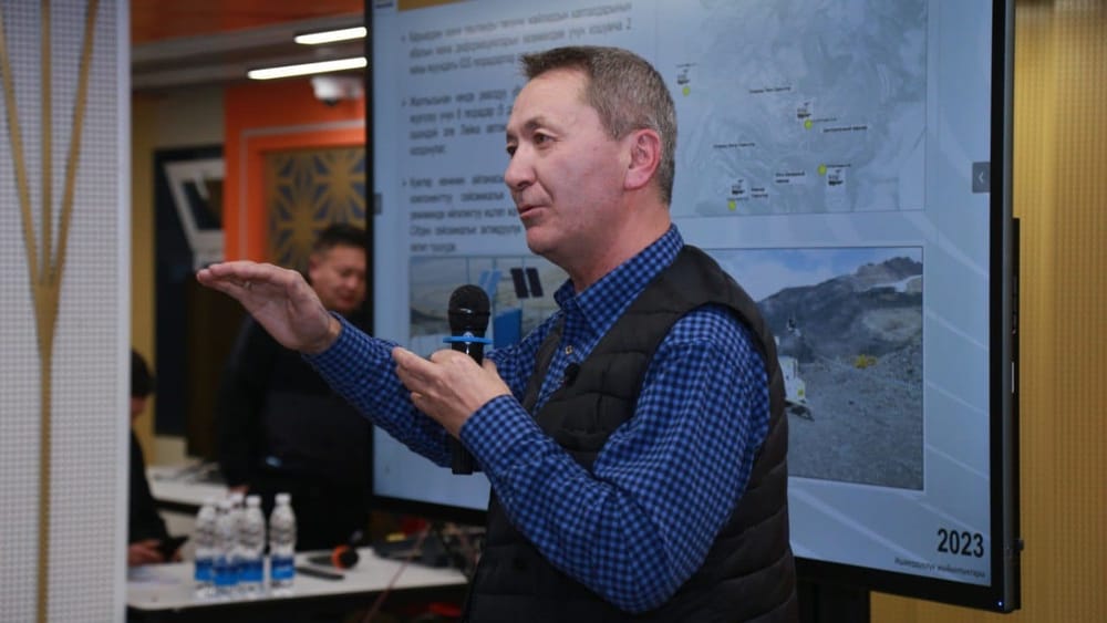 «Кумтор» перечислил в бюджет 17.2 млрд сомов налогов и платежей изображение публикации