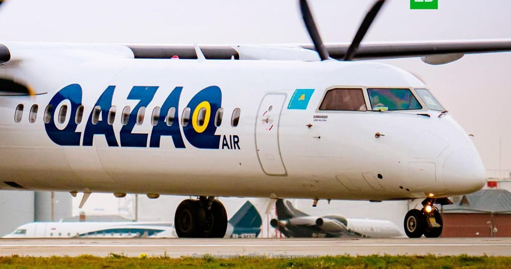 Qazaq Air приостановила полеты в Казань из-за угрозы атак беспилотниками изображение публикации