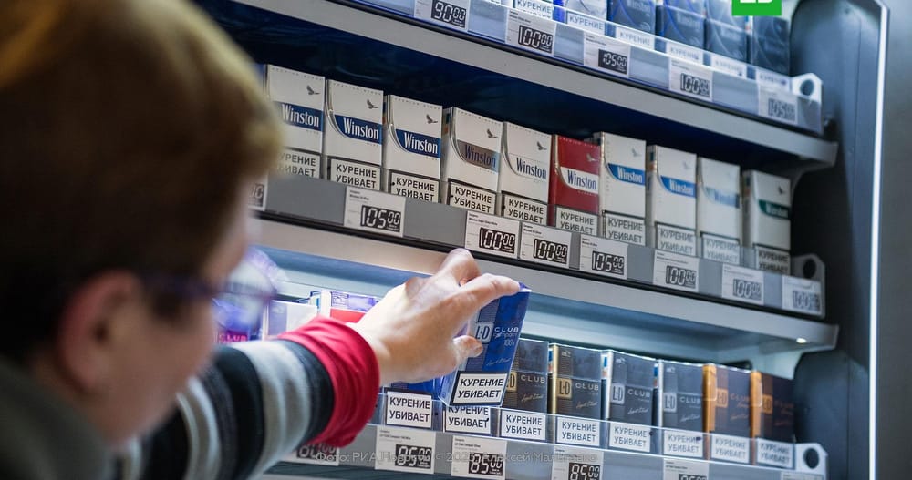 Минэконом: В Кыргызстане увеличивается объем легального рынка табачной продукции изображение публикации
