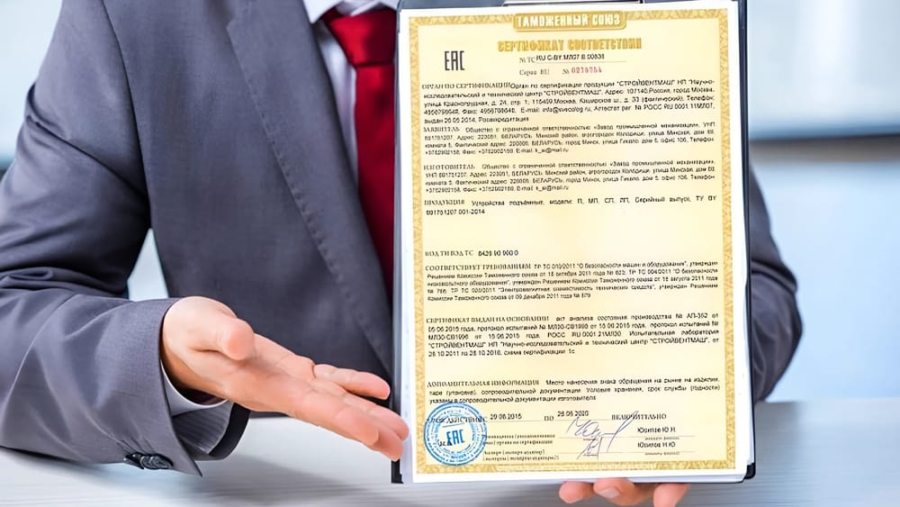 Борьба с «серыми сертификатами»: Восьми компаниям запретили лицензировать продукцию изображение публикации