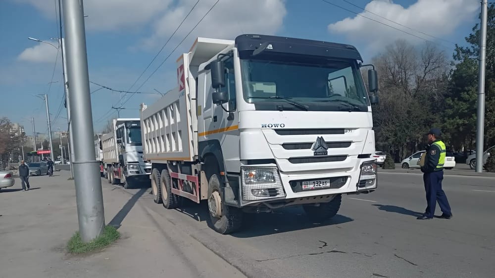 Грузовикам разрешили ездить в Бишкеке – мэрия пересмотрела ограничения изображение публикации