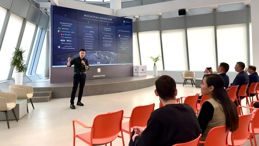 В Astana Hub зарегистрированы девять IT-компаний из Кыргызстана изображение публикации