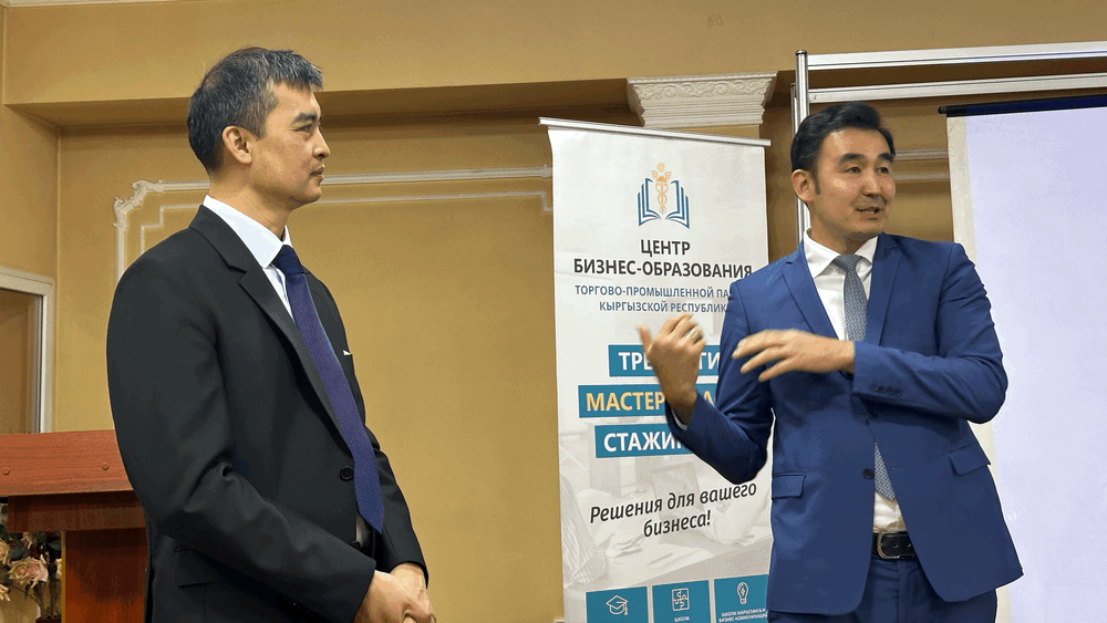 КФБ планирует предоставить участникам доступ к стакану цен Московской и Казахстанской бирж изображение публикации