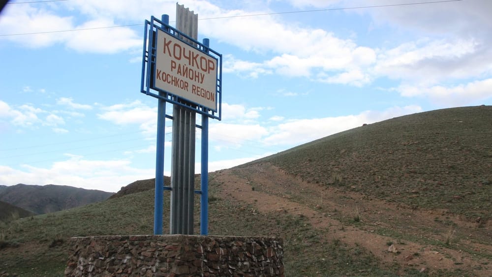 В Кочкоре стартует строительство ипотечного жилья изображение публикации