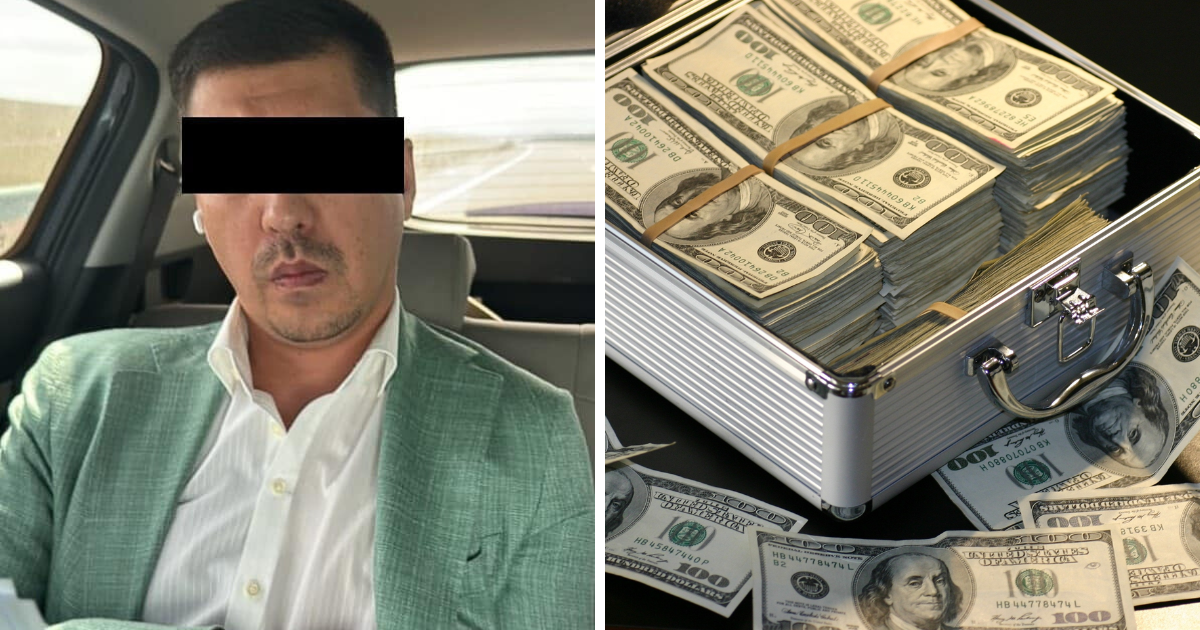 Международная операция: Кыргызстан, Казахстан и Монголия поймали крупного мошенника изображение публикации