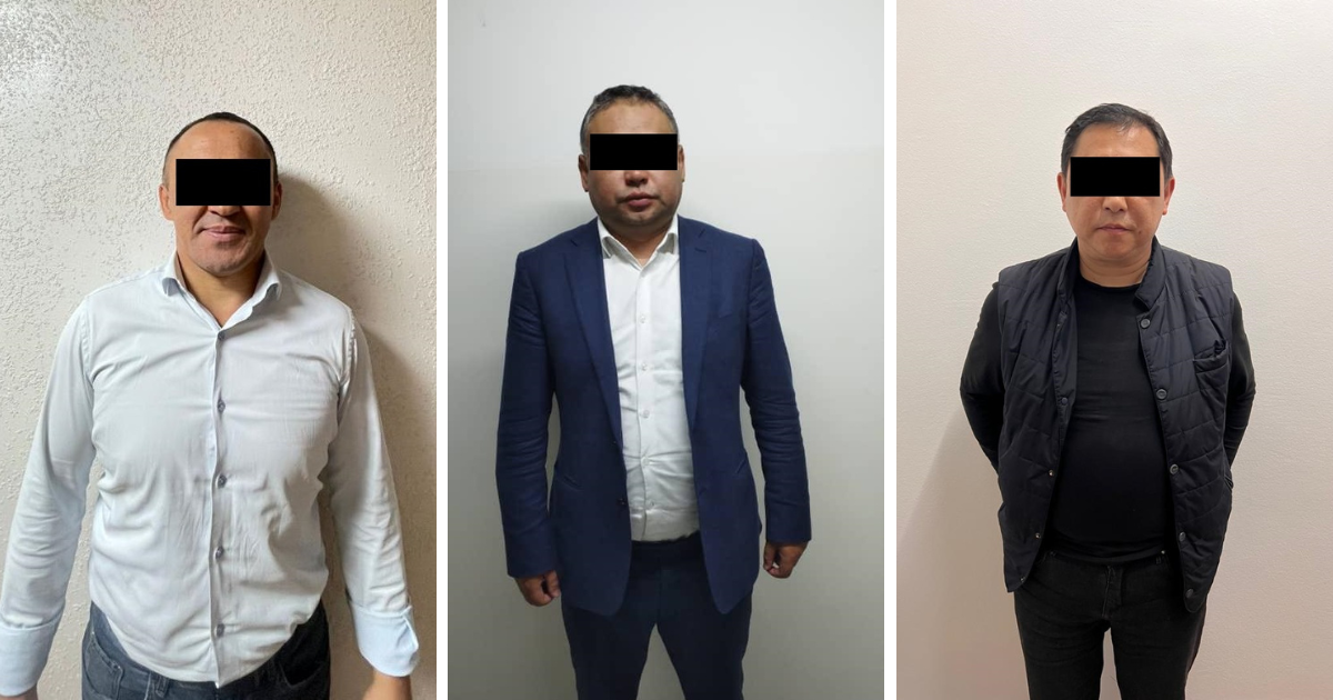 Сотрудники Минкультуры присвоили средства участников Всемирных игр кочевников в 2022 году изображение публикации