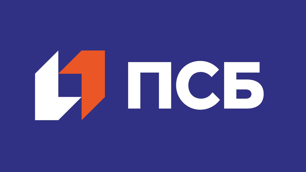 «Промсвязьбанк» запустил денежные переводы по номеру телефона без комиссий в РУз и КР изображение публикации