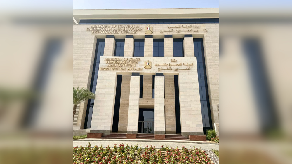 Египет обеспокоен безопасностью своих студентов в Кыргызстане после беспорядков изображение публикации