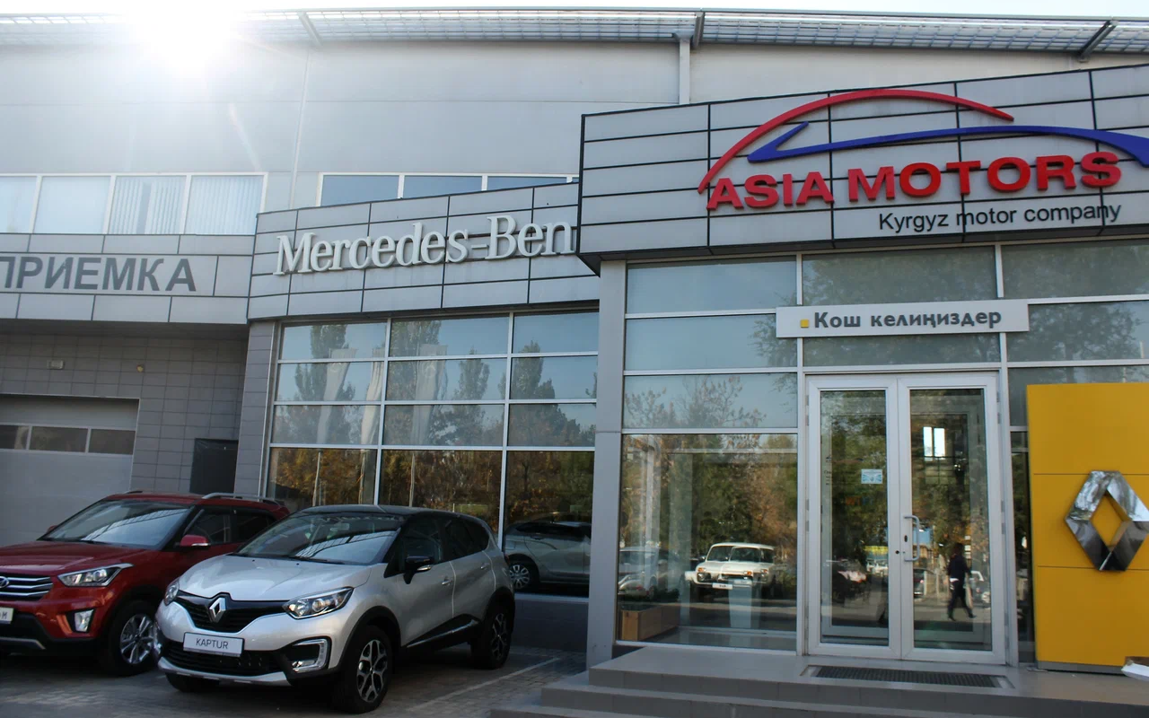 Автосалон Asiamotors опечатан ГКНБ изображение публикации
