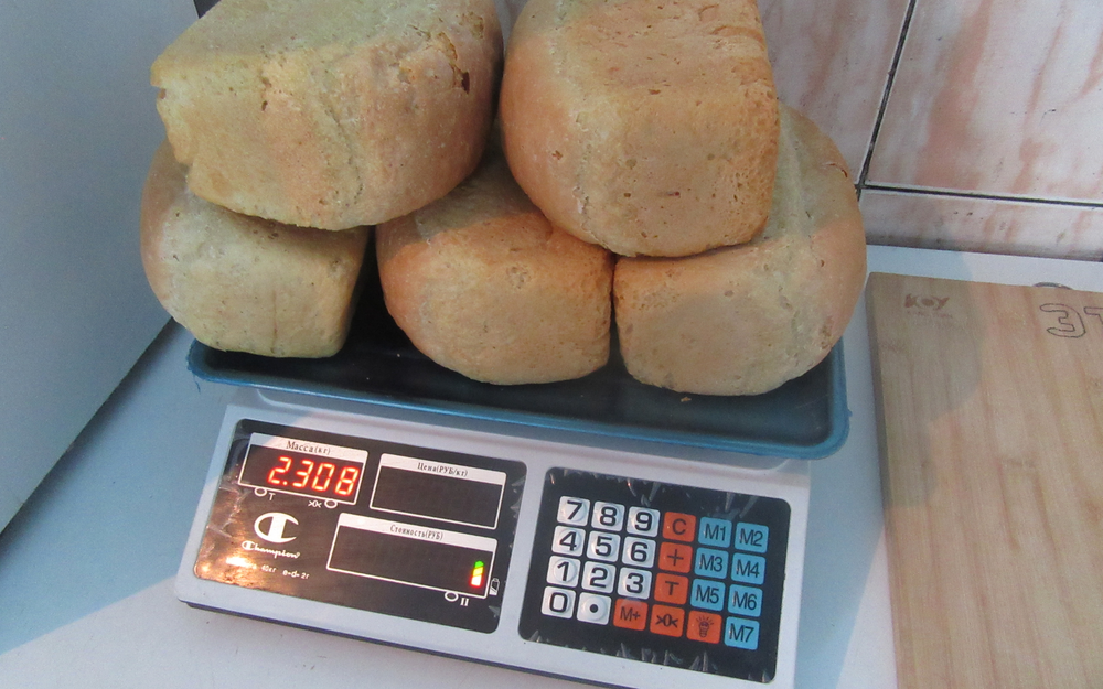 В Кадамджайском психоневрологическом центре выявили нарушения – что ответили в Минтруда? изображение публикации