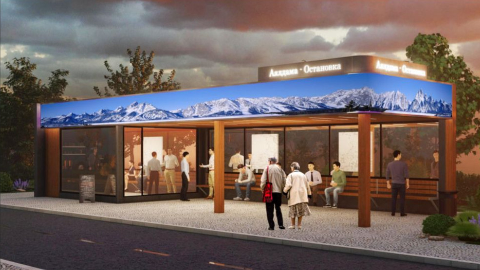 В Бишкеке в аренду отдадут 40 остановок — объявлен аукцион изображение публикации