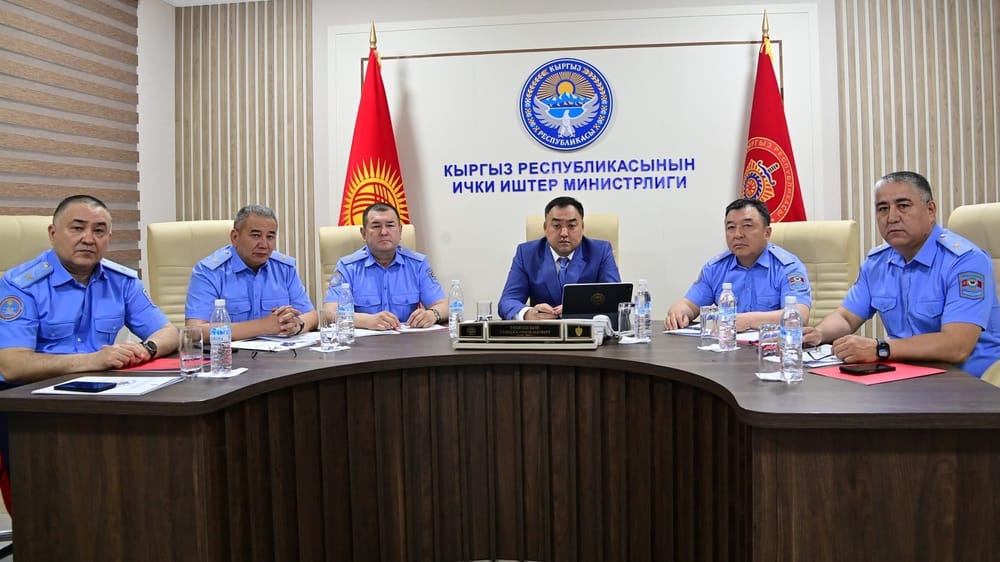 Нет митингам и протестам – в МВД обсудили защиту инвесторов в горнодобывающей сфере изображение публикации