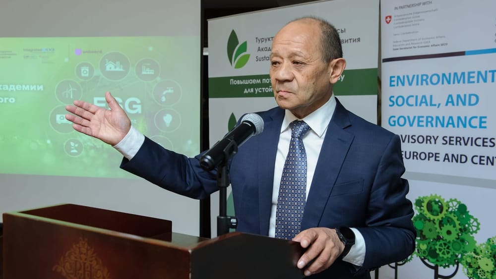 В КР создали Академию устойчивого развития для обучения сотрудников финансового сектора изображение публикации