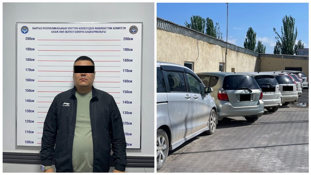 Через КПП «Каркыра» пытались ввезти восемь машин по поддельным документам изображение публикации