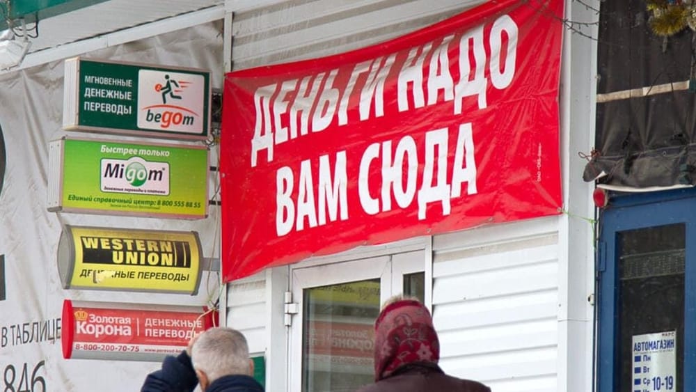 Число получателей микрокредитов в КР выросло на 37% – до 263 тысяч человек изображение публикации