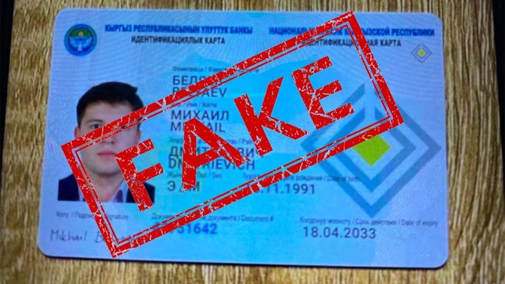 Мошенники под видом сотрудников Нацбанка пытаются обкрадывать граждан изображение публикации