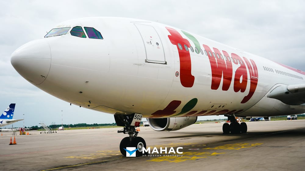 Корейская авиакомпания T’way запустила транзитный рейс Инчхон – Бишкек – Загреб изображение публикации