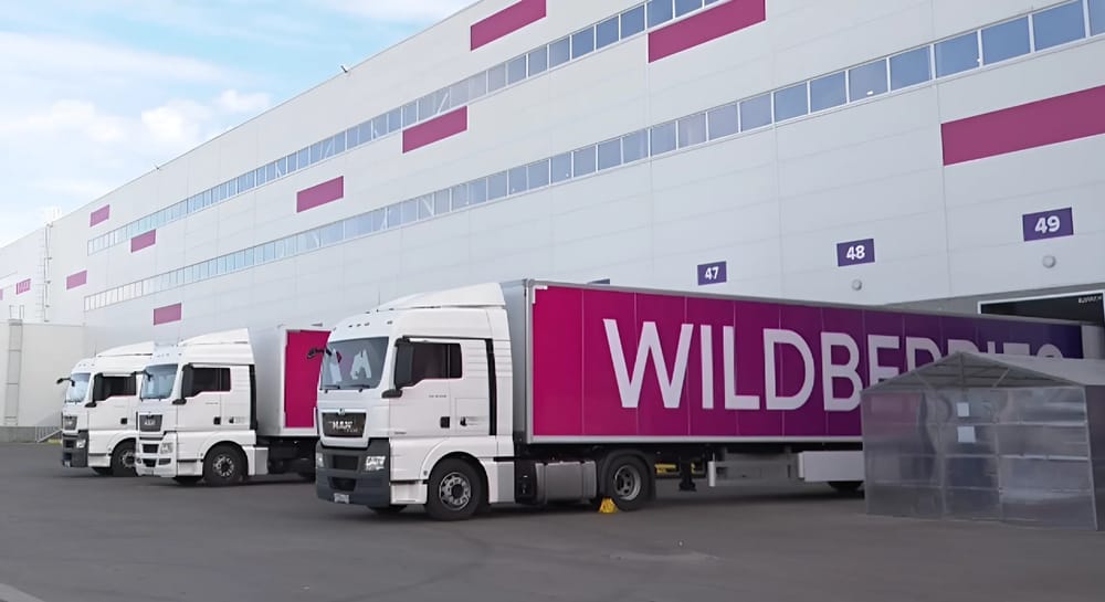 В Чуйской области построят логистический центр Wildberries – подписан меморандум изображение публикации