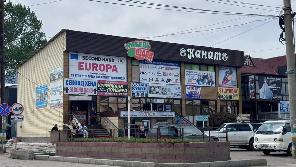 Глава Госстроя Орунтаев взялся за Кочкор – поручил привести в порядок наружную рекламу изображение публикации