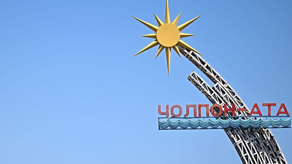 Глава Минтранса проинспектировал строительство дорог в Чолпон-Ате изображение публикации