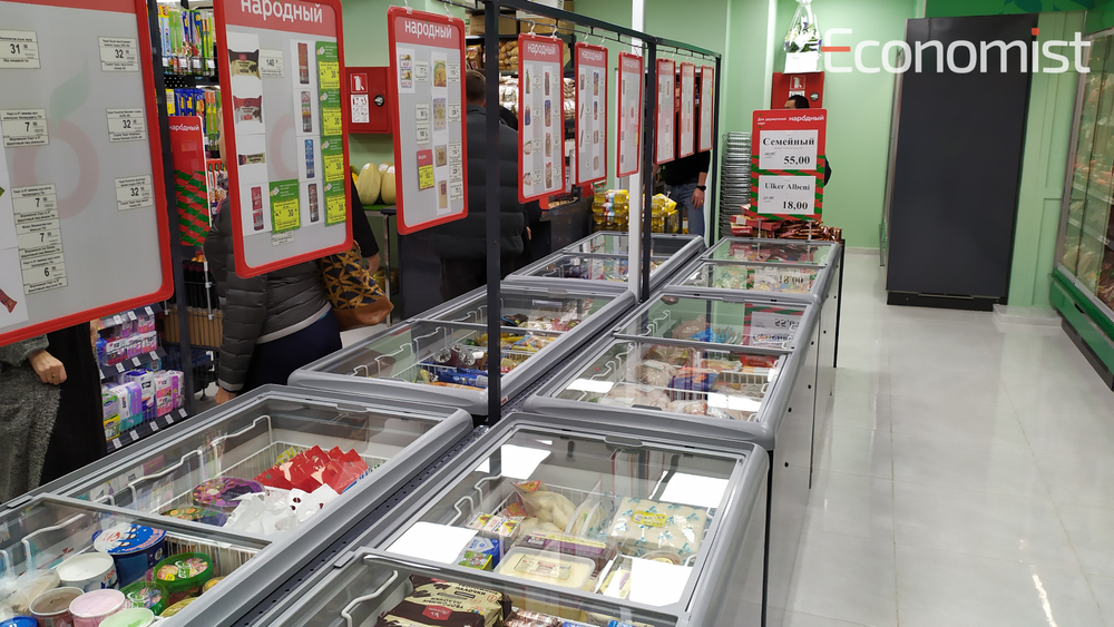 В январе-мае 2024 года инфляция составила 1.6% изображение публикации