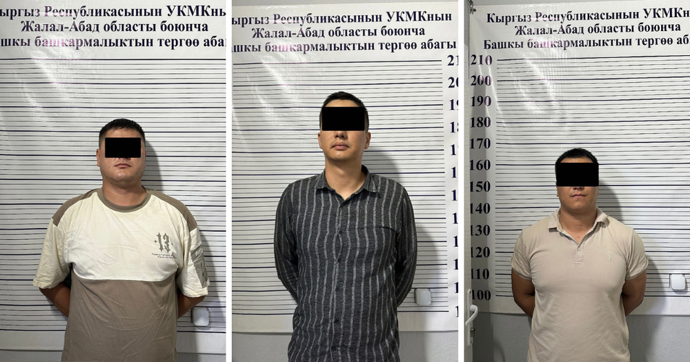 Пограничники поощряли контрабанду на КПП «Бек-Абад» за взятки – их задержали изображение публикации