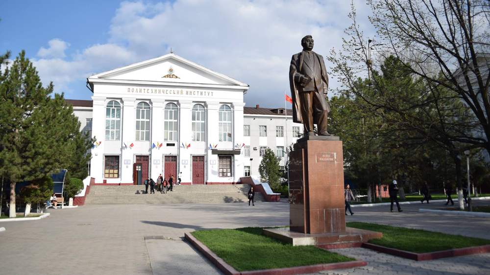 КГТУ вошел в престижный рейтинг QS World University Rankings 2025 изображение публикации