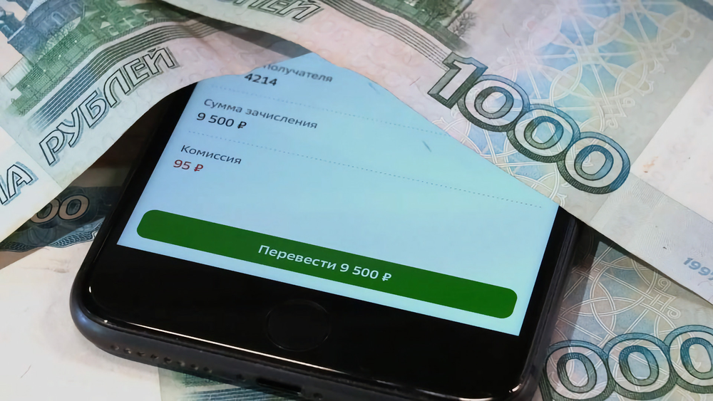 Системы денежных переводов в рублях в КР работают в штатном режиме – обзор изображение публикации