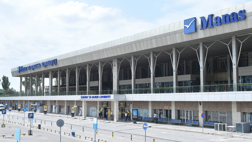 FRU уйдет в прошлое? Аэропорту «Манас» могут изменить код изображение публикации