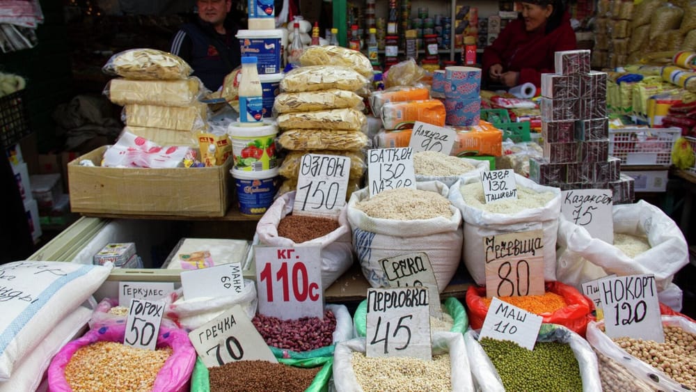 Инфляция в Кыргызстане снизится до 6.5% к концу года – Всемирный банк изображение публикации