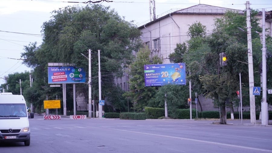 После поста Жапарова: все (!) рекламные щиты в Бишкеке заменят на LED-экраны изображение публикации
