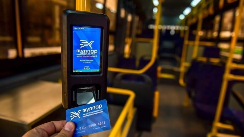 МП «Бишкекский городской транспорт» увеличило доходы почти в десять раз изображение публикации