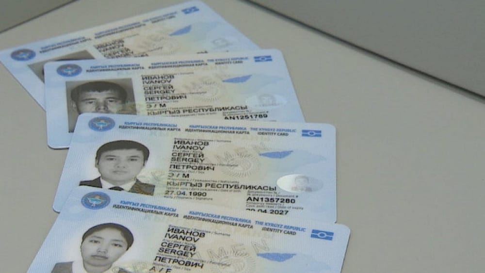 Кыргызстан избавился от «паспортной мафии» и сэкономил миллиарды – Жапаров о выпуске документов внутри страны изображение публикации