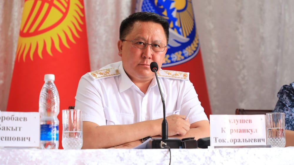 Профильный комитет ЖК одобрил отставку генпрокурора Курманкула Зулушева изображение публикации