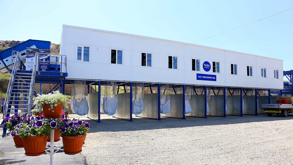 В Оше запущено предприятие по сортировке и переработке твердо-бытовых отходов изображение публикации