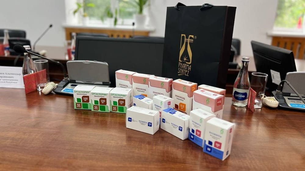 Российская «Фармасинтез» обеспечит клиники КР лекарствами на 5 млн сомов изображение публикации