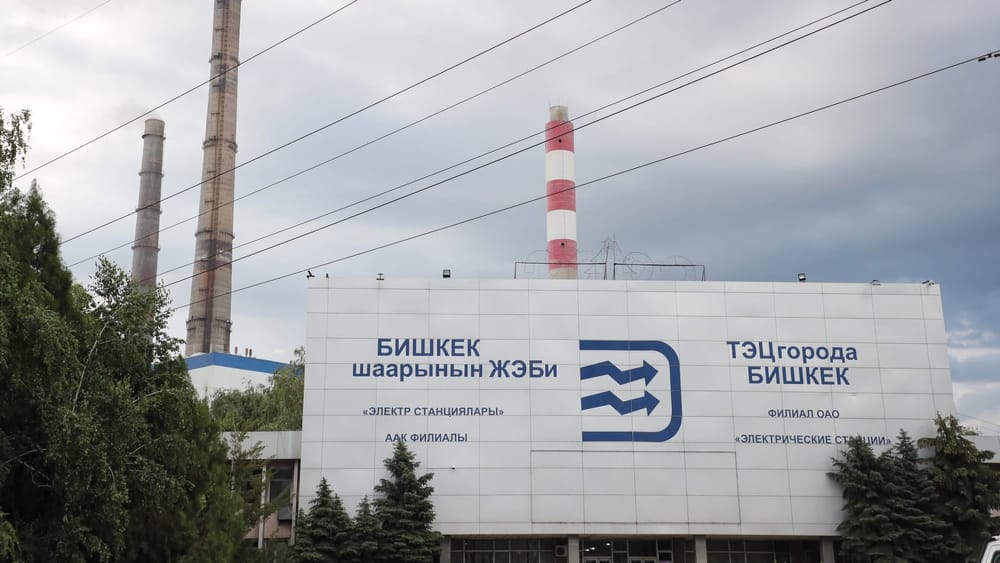 Ремонт модернизированной части ТЭЦ не проводился семь лет – ее мощность упала на 100 МВт изображение публикации