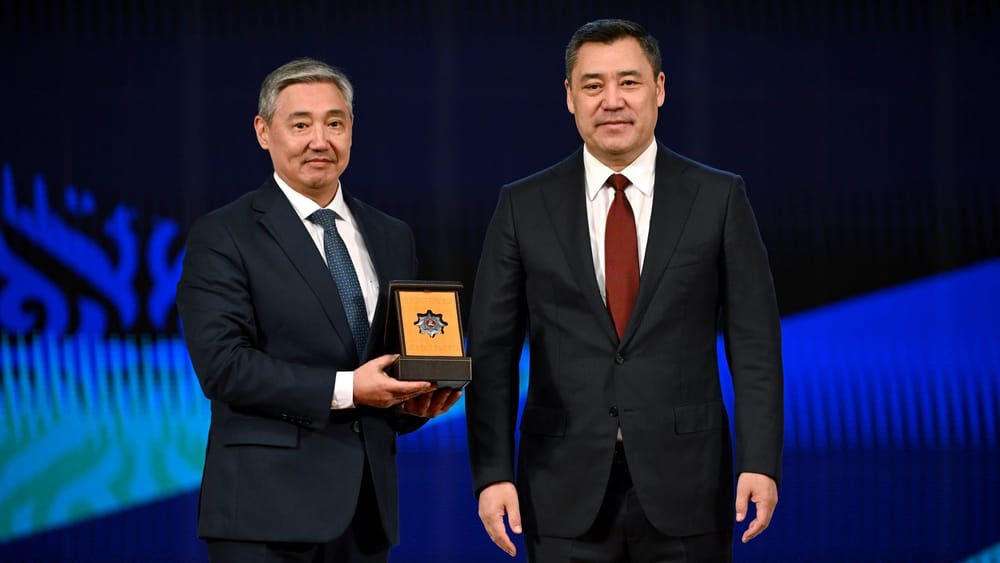 Орденом «Манас» награждены главы Минфина, Налоговой и Таможенной служб изображение публикации