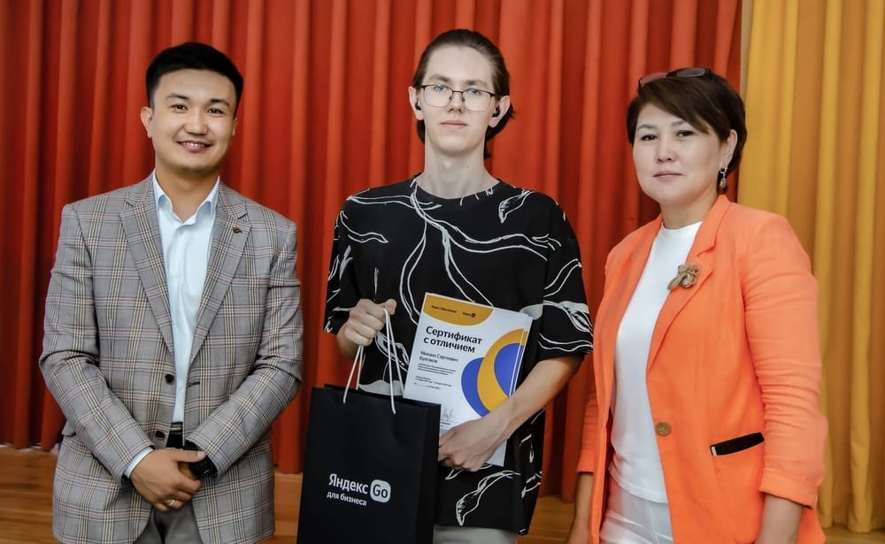 Выпускной Яндекс-школы в Кыргызстане: путь к IT-будущему изображение публикации