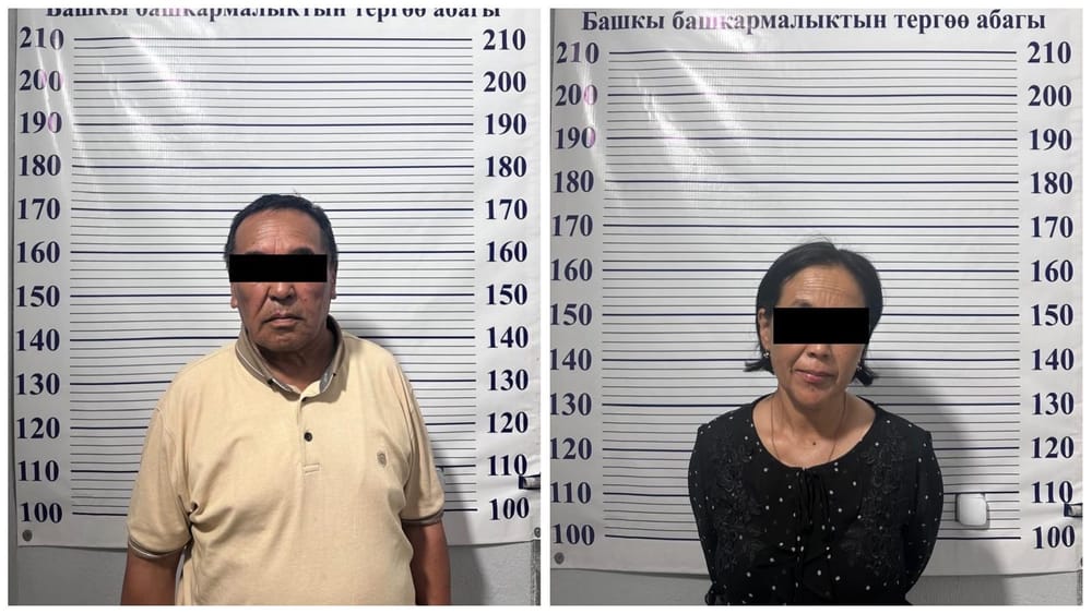 Сотрудники дома культуры в Чаткале присвоили из бюджета 5.2 млн сомов изображение публикации