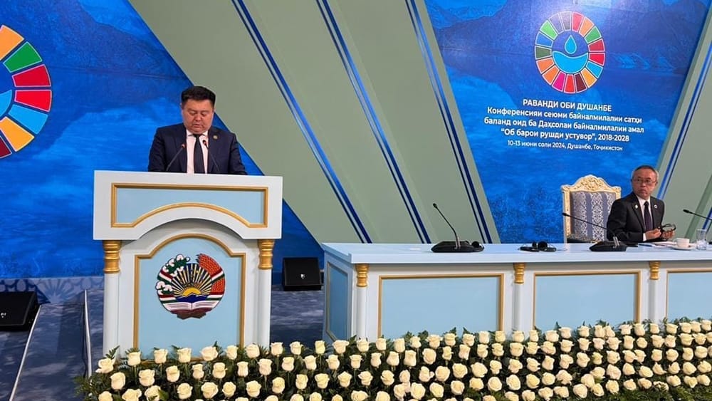 Кыргызстан предложил странам ЦА поддержать создание центра по внедрению «зеленых» технологий в Бишкеке изображение публикации