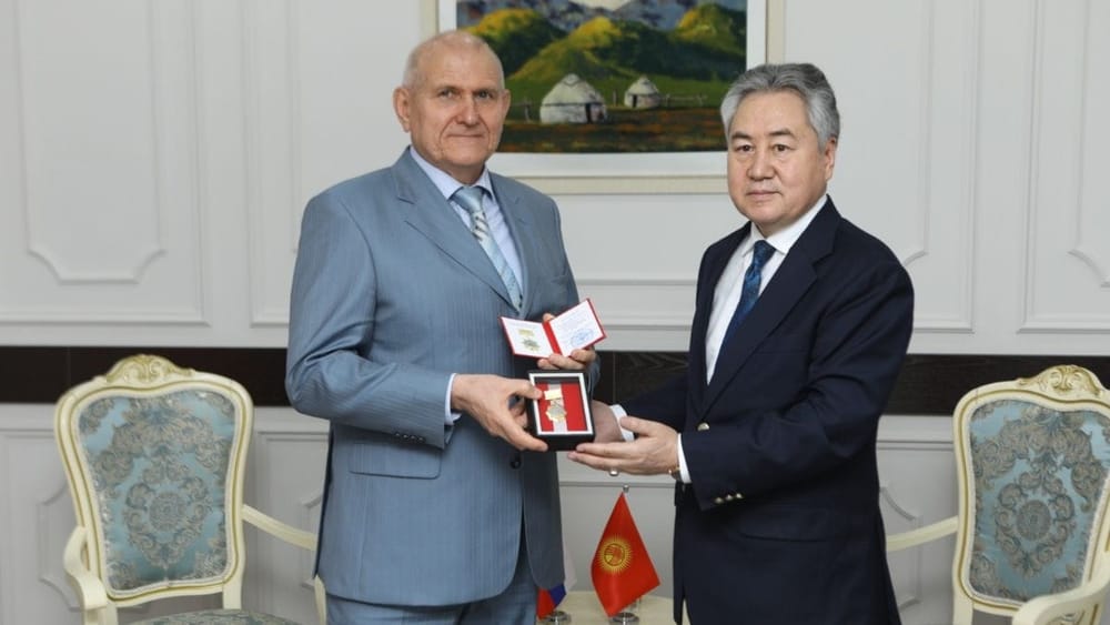 Посол России в КР завершил свою дипмиссию изображение публикации