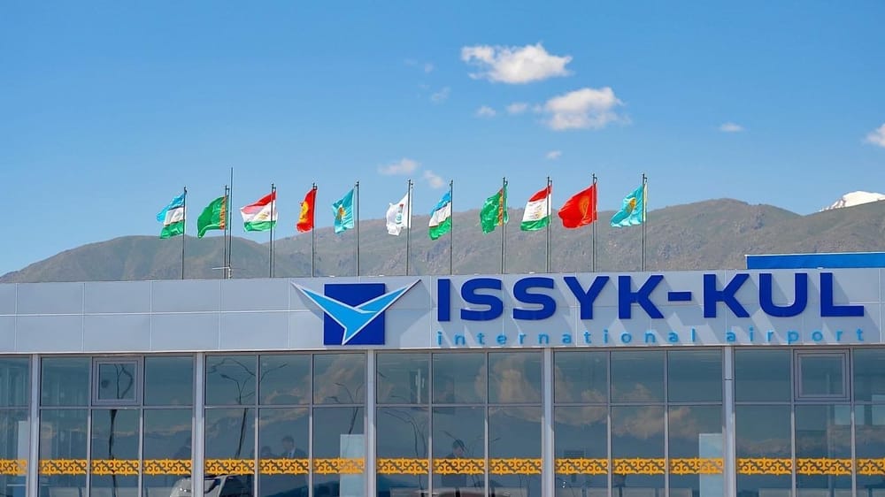 Дочка группы «МАМ» построит топливо-заправочный комплекс в аэропорту Тамчы изображение публикации