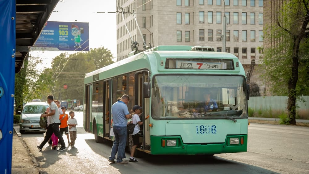 В Бишкеке изменены схемы движения двух автобусов и троллейбуса изображение публикации