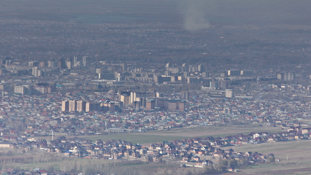Как комбанки могут принять участие в проекте по улучшению качества воздуха в Бишкеке? Ответ Минфина изображение публикации