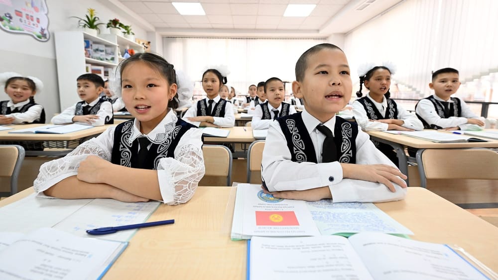 Кыргызстан получит $40 млн от АБР на реформу школьного образования изображение публикации