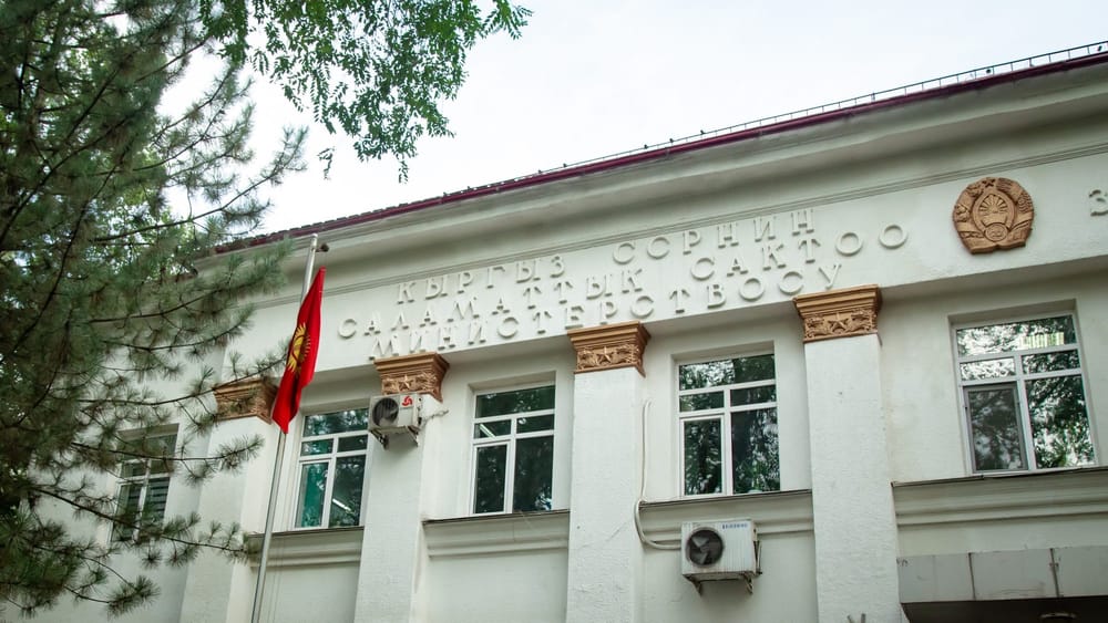 За полгода Минздрав Кыргызстана освоил 18.1 млрд сомов – Бейшеналиев изображение публикации