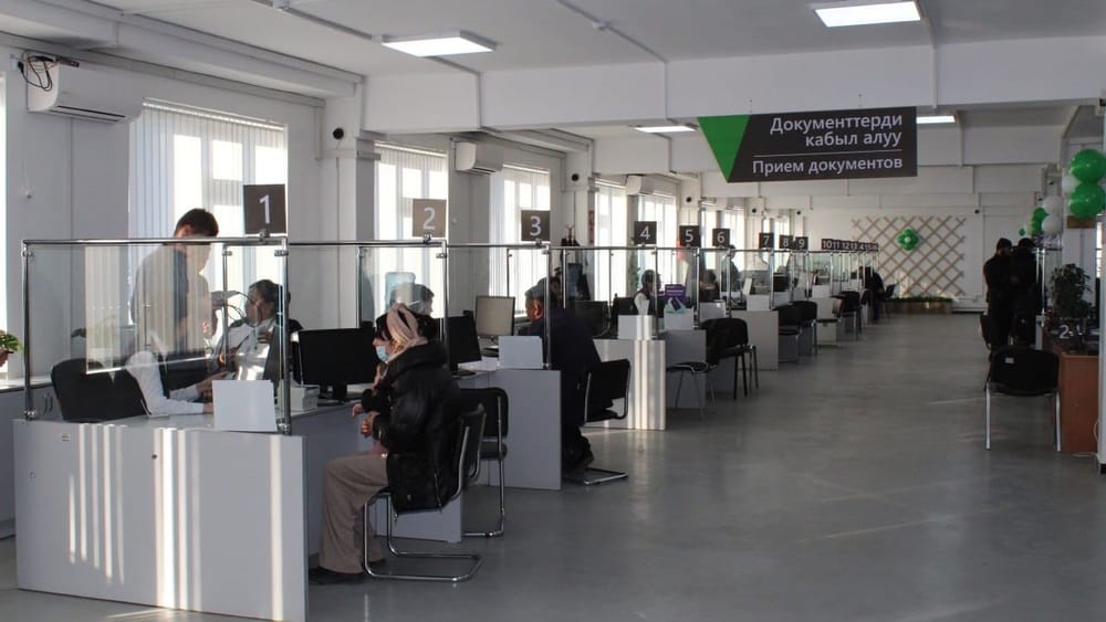 Некоторые ЦОНы Кыргызстана перейдут на новый режим работы – график изображение публикации