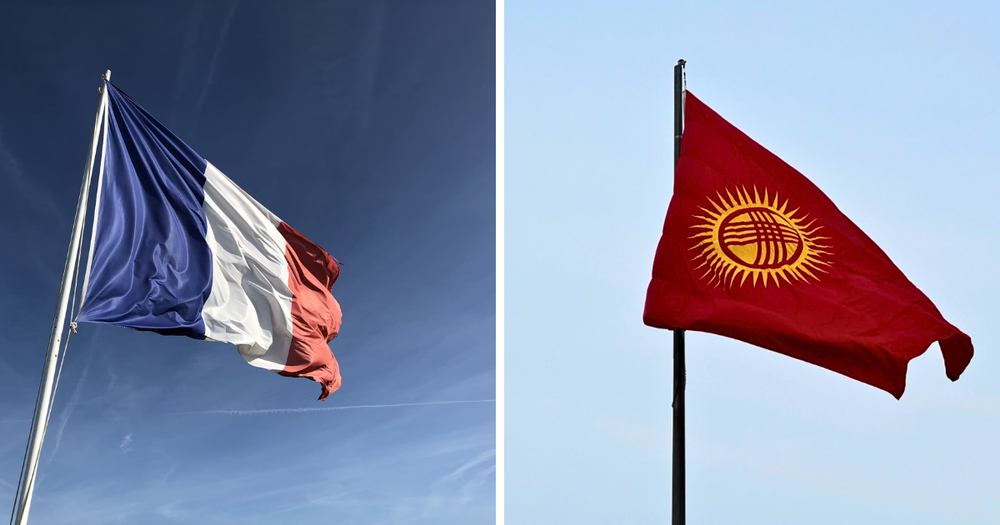 Франция выразила готовность к реализации проектов в гидроэнергетике и туризме в КР изображение публикации