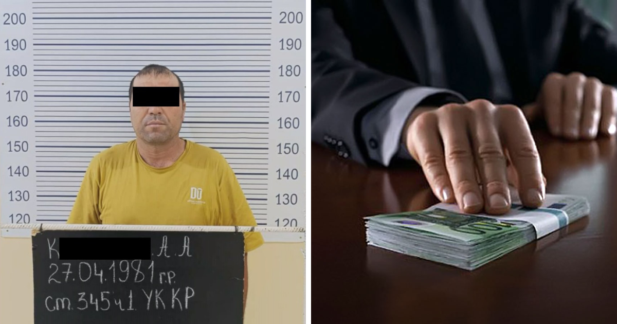 Специалист айылного аймака в Кара-Суйском районе пытался дать взятку сотруднику ГКНБ изображение публикации